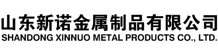 芝罘隧道注浆管|芝罘钢花管|芝罘超前小导管|芝罘无缝注浆管|芝罘注浆钢花管|芝罘中空注浆锚杆|芝罘隧道管棚管